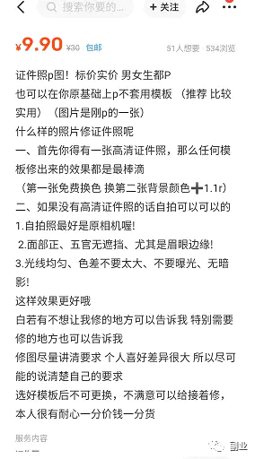 1667916717-a38885dcd1a46cc 1667916717-a38885dcd1a46cc