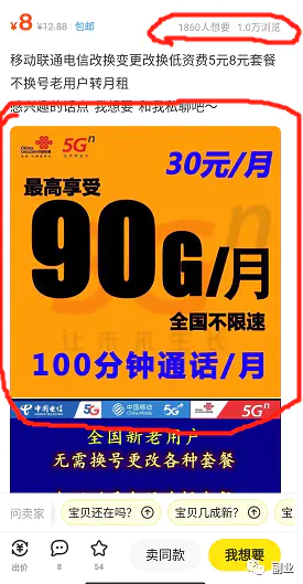 1667916720-547234fde95abd8 1667916720-547234fde95abd8