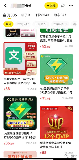 1667916720-fc78376a04b634c 1667916720-fc78376a04b634c