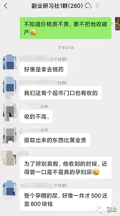 1667916782-c166dad644c330b 1667916782-c166dad644c330b