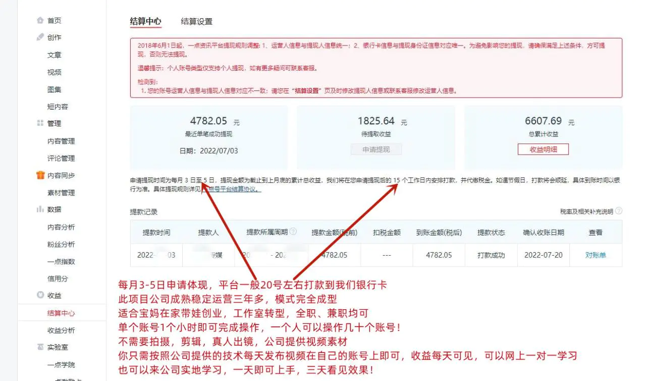 1667919305-5a526c953977cb2 1667919305-5a526c953977cb2