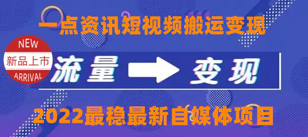 1667919305-a385a8267be490b 1667919305-a385a8267be490b