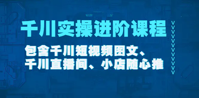 1668089974-ff5e1108fd72d24 1668089974-ff5e1108fd72d24