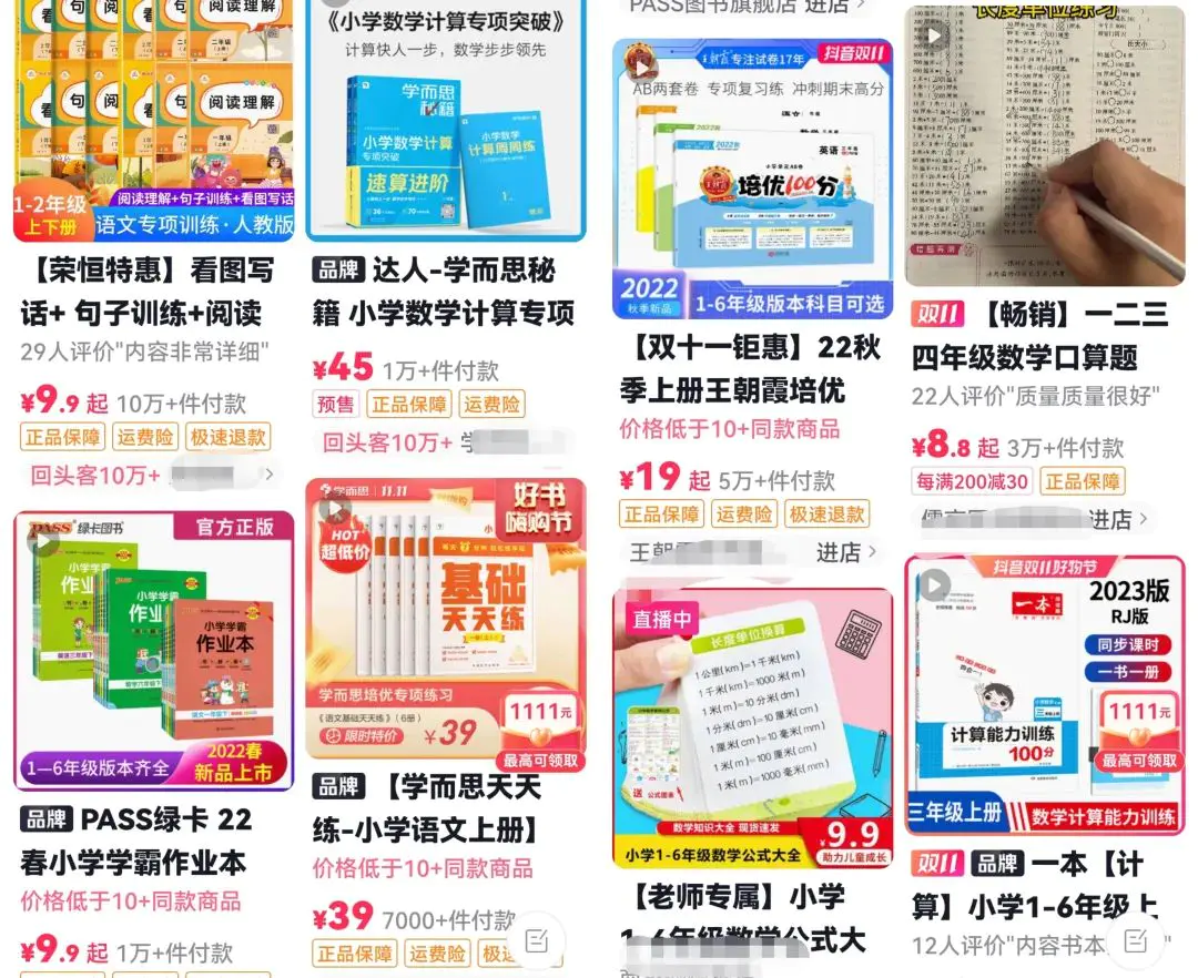 1668240337-6f22314e79753c5 1668240337-6f22314e79753c5
