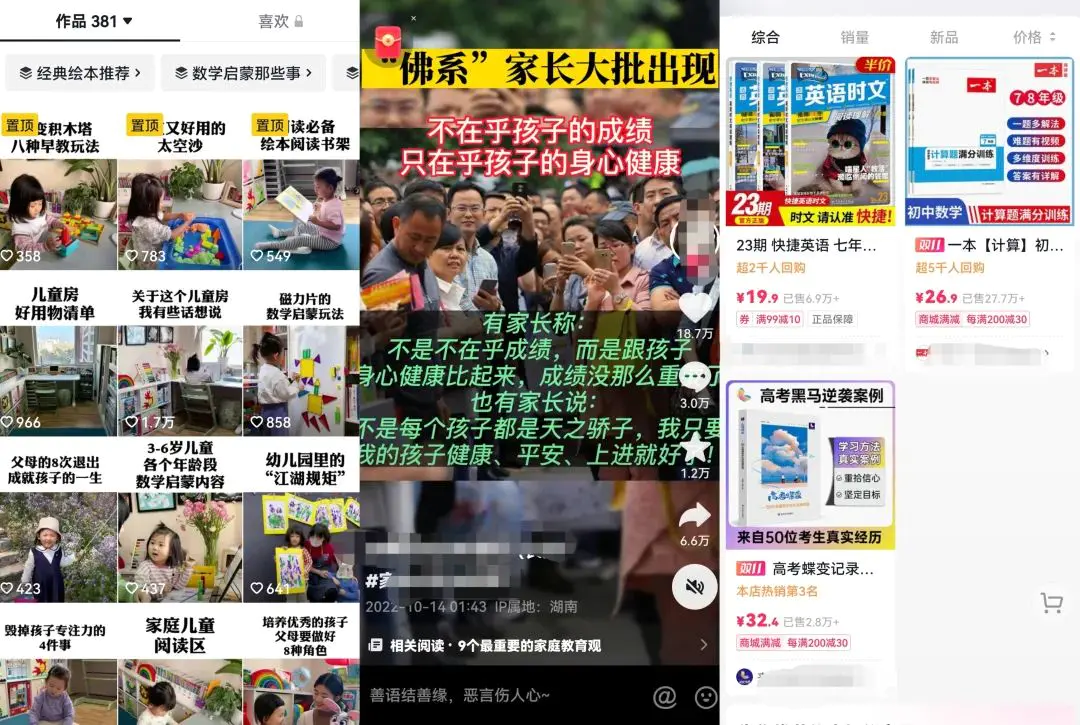 1668240337-cfbc508830db1ab 1668240337-cfbc508830db1ab