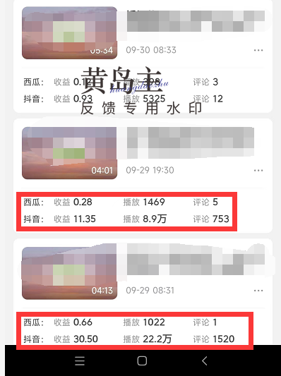1668415999-7ba0186f538e30d 1668415999-7ba0186f538e30d