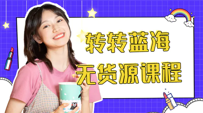 1668416063-e9975472bc2967b 1668416063-e9975472bc2967b