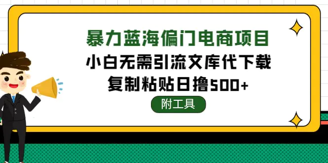 1668431242-6c0df0817997074 1668431242-6c0df0817997074
