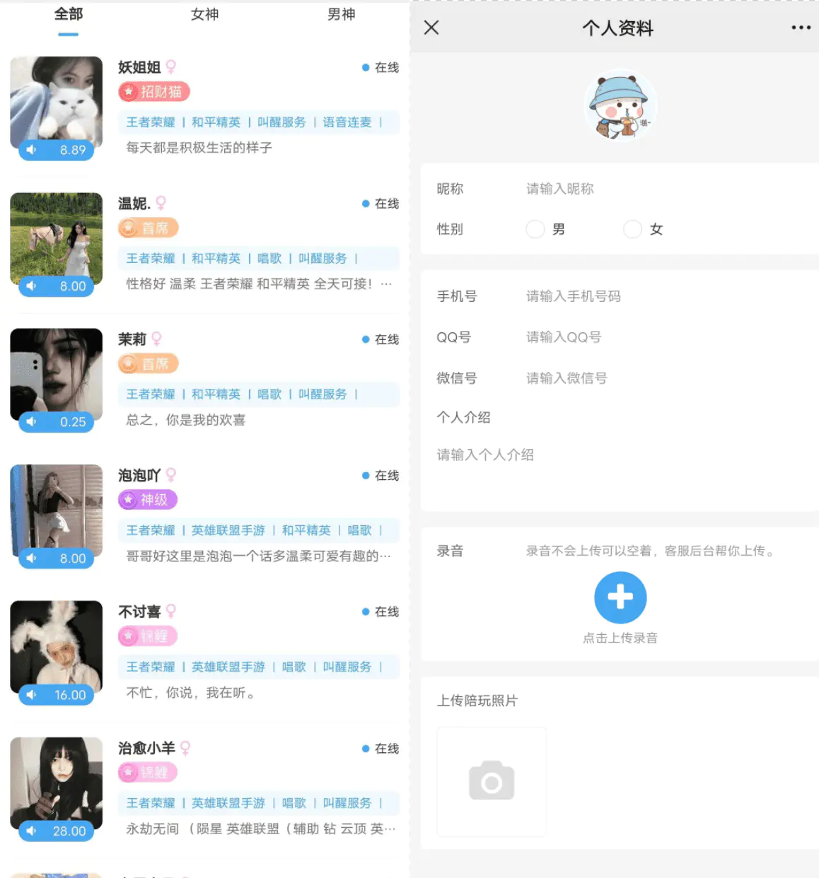 1668608198-c9b7eb38cabcbf8 1668608198-c9b7eb38cabcbf8