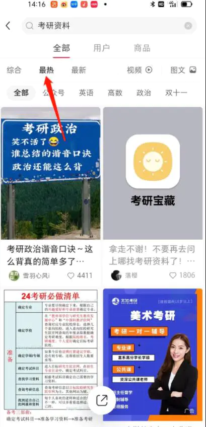 1668780473-e3df46cf8f971bd 1668780473-e3df46cf8f971bd