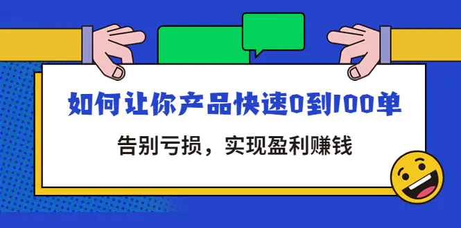 1668843756-7529944631a8fa4 1668843756-7529944631a8fa4