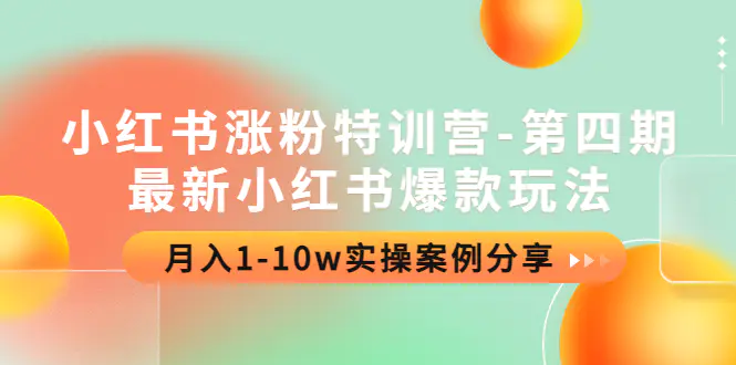 1668843975-fcba21d15afbd26 1668843975-fcba21d15afbd26