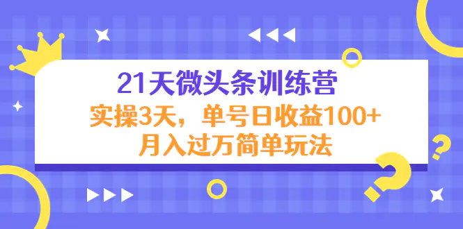 1668844935-b317aa78a5116a8 1668844935-b317aa78a5116a8