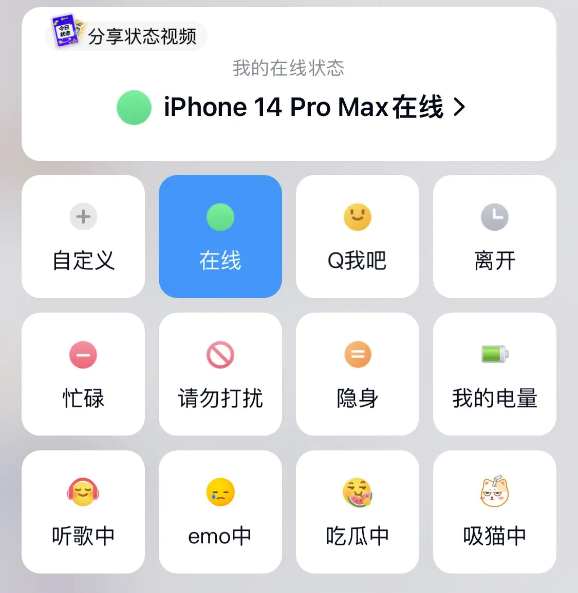 1669125210-536ffbd5deef728 1669125210-536ffbd5deef728