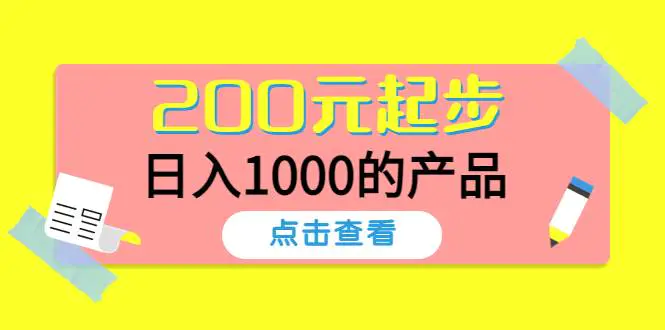 1669211296-62c400413bf83a2 1669211296-62c400413bf83a2