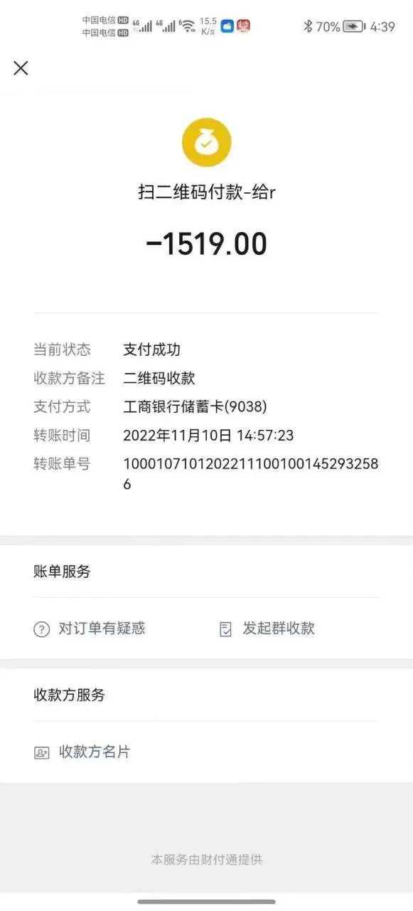 1669211427-e89e5d06a5d27d8 1669211427-e89e5d06a5d27d8