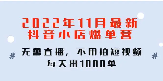 1669211505-b4059445f2a91cd 1669211505-b4059445f2a91cd