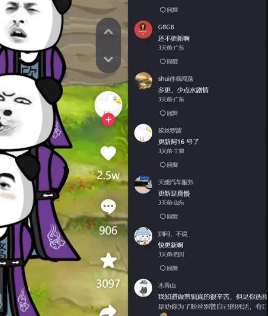 1669365420-b57df11aeb1b965 1669365420-b57df11aeb1b965