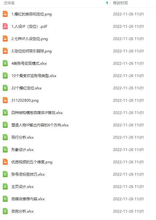 1669452425-99d9fe1f2965667 1669452425-99d9fe1f2965667