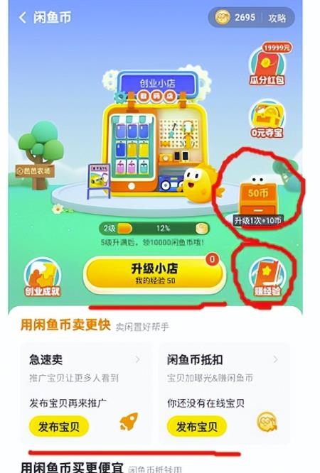 1669558926-e397961a0aa9ade 1669558926-e397961a0aa9ade