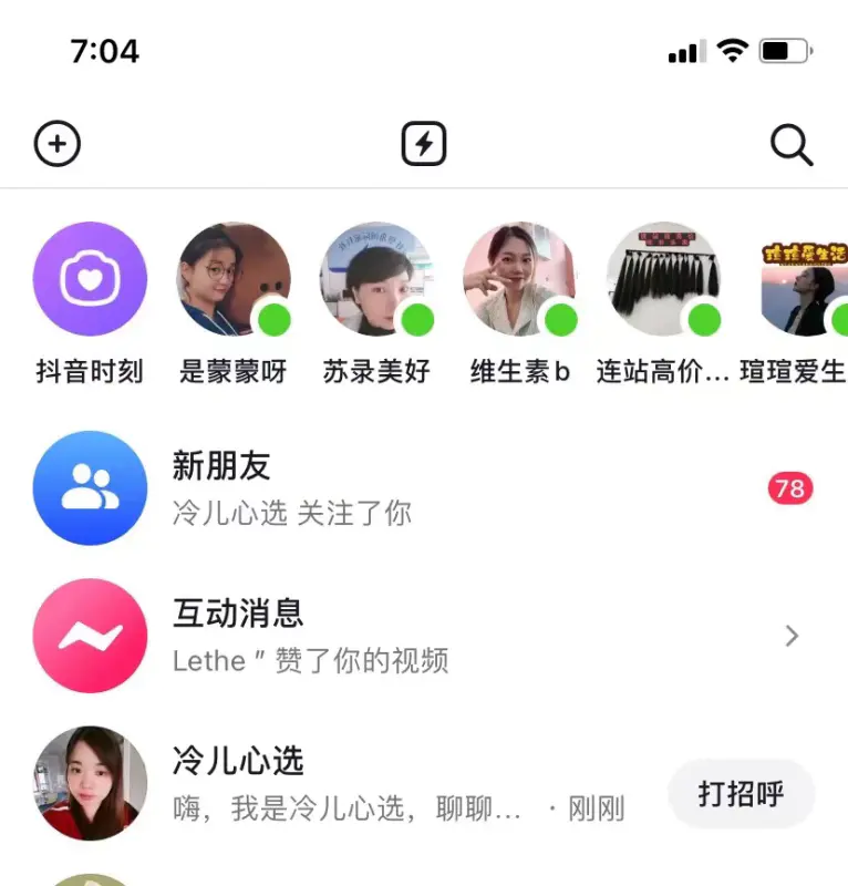 1669558993-b9156380e7fb4d6 1669558993-b9156380e7fb4d6