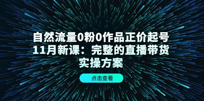 1669559927-2385230ab469c61 1669559927-2385230ab469c61