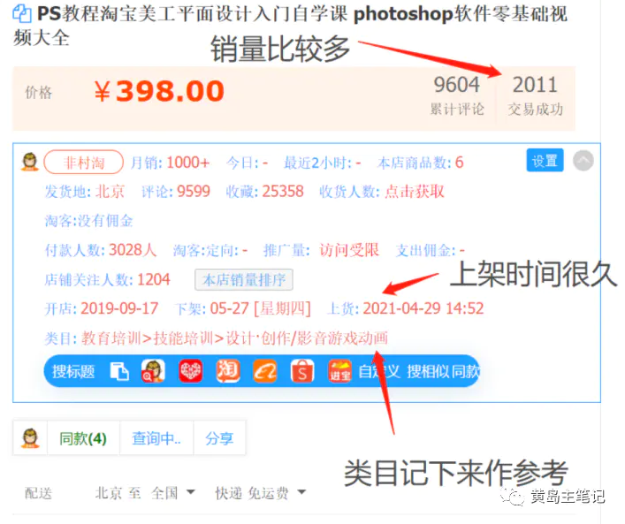 1669622126-574f5c4cb3fd764 1669622126-574f5c4cb3fd764