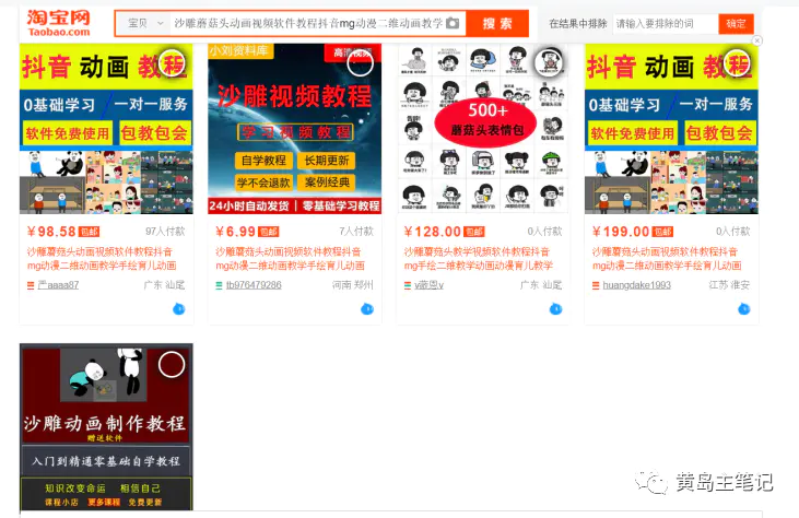 1669622126-c1c17bfa44d3f76 1669622126-c1c17bfa44d3f76