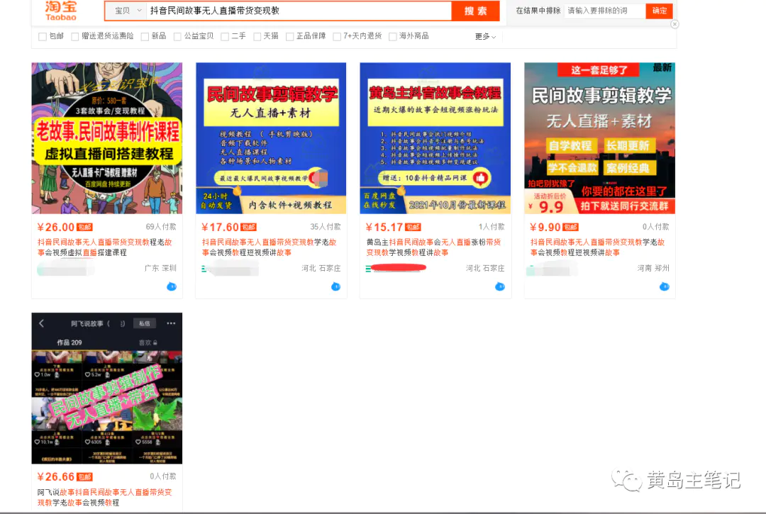 1669622133-1c5968a4d31891f 1669622133-1c5968a4d31891f