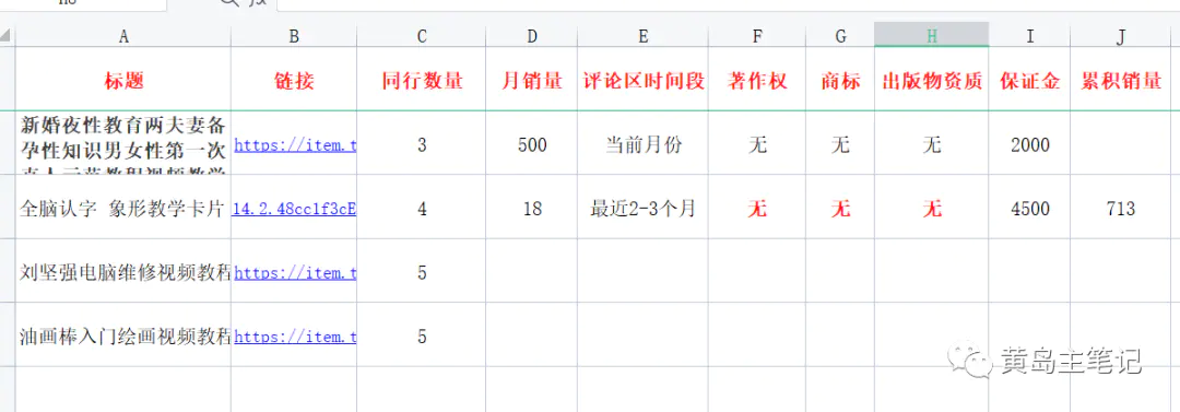 1669622135-e8c61385bf1476e 1669622135-e8c61385bf1476e