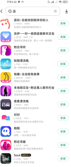 1669709982-ee2311c1597d611 1669709982-ee2311c1597d611