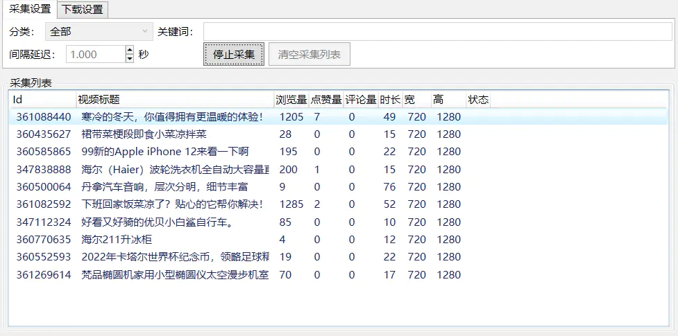 1669712574-4ac9d7384e6e92a 1669712574-4ac9d7384e6e92a
