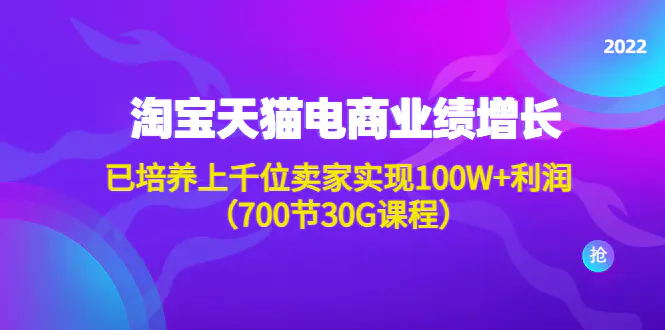 1669796236-bac8b1b77f25e01 1669796236-bac8b1b77f25e01