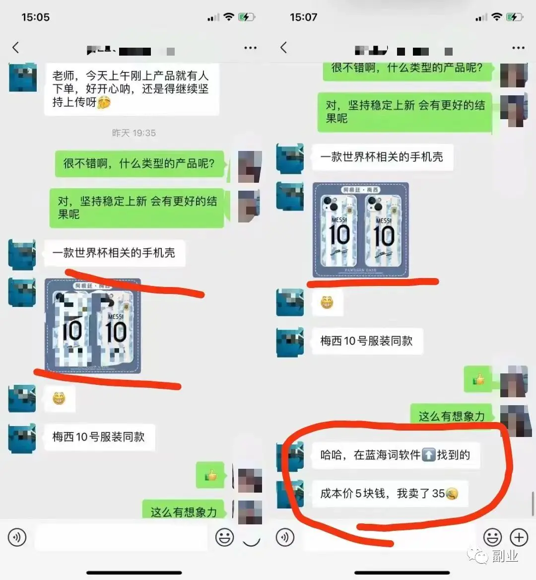 1669900840-a597c5b42a9cc4b 1669900840-a597c5b42a9cc4b