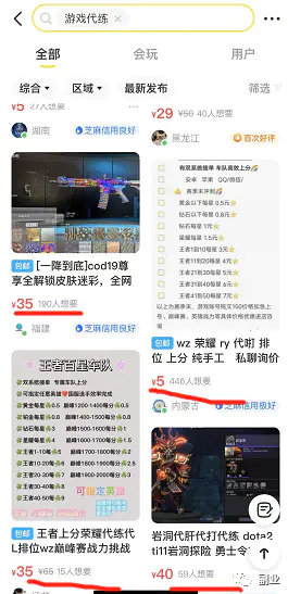 1669900877-a5bbbc0499bea9f 1669900877-a5bbbc0499bea9f