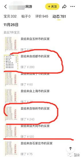 1669900877-b9b9ac617aa2dea 1669900877-b9b9ac617aa2dea