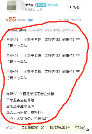 1669900879-3edea9eb379bbfb 1669900879-3edea9eb379bbfb
