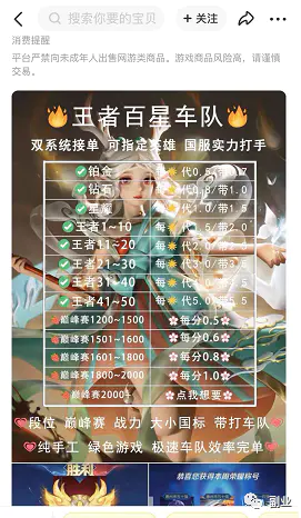 1669900880-e7358ccdc154955 1669900880-e7358ccdc154955