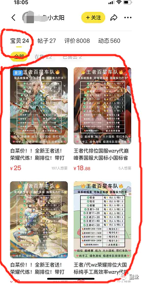 1669900880-e995448b9b1b06f 1669900880-e995448b9b1b06f