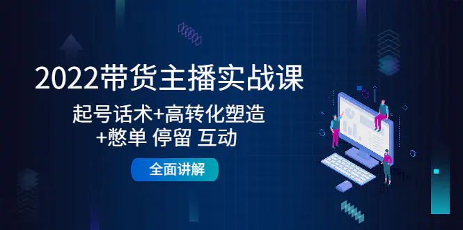 1669904520-3370ef0e56a5907 1669904520-3370ef0e56a5907