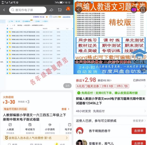 1670058303-3ab7c95c349a8ba 1670058303-3ab7c95c349a8ba