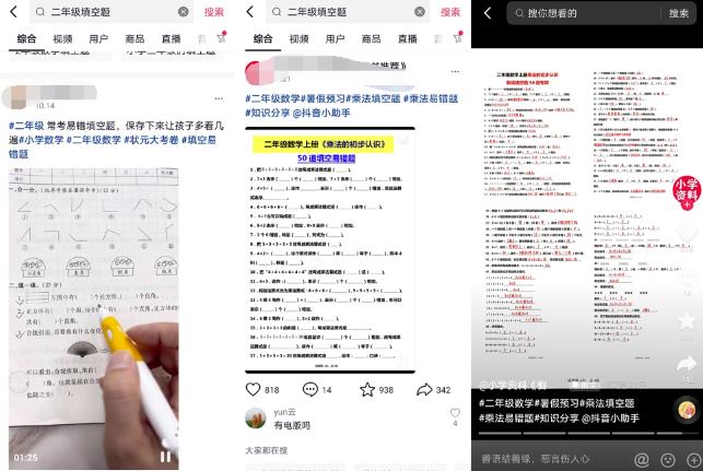 1670058304-c81e728d9d4c2f6 1670058304-c81e728d9d4c2f6
