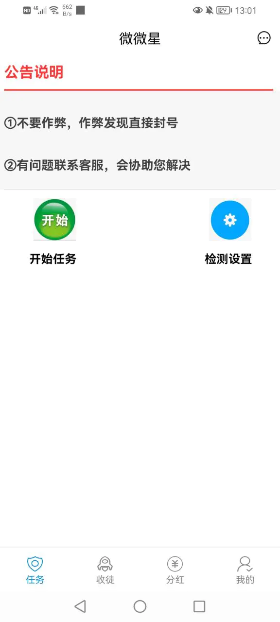 1670060039-08da31dbc353c87 1670060039-08da31dbc353c87
