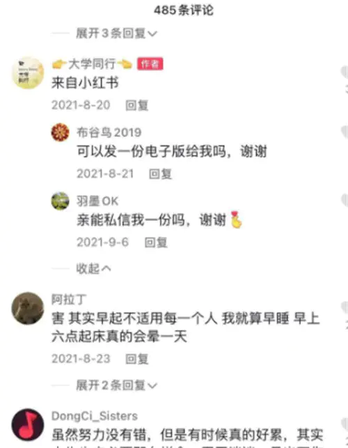 1670141934-4d4be65f9c23e53 1670141934-4d4be65f9c23e53