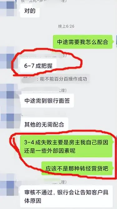 1670142010-353b4094fca23dc 1670142010-353b4094fca23dc