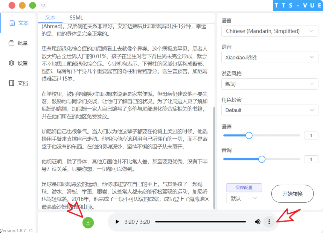 1670161372-ee80719919d12eb 1670161372-ee80719919d12eb
