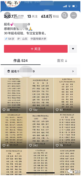 1670230695-79991265aee6176 1670230695-79991265aee6176