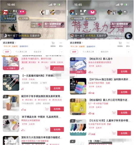 1670507154-f5d96e774bb33a5 1670507154-f5d96e774bb33a5
