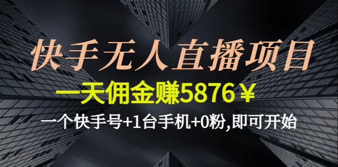 1670508192-80fdd6169238cf3 1670508192-80fdd6169238cf3