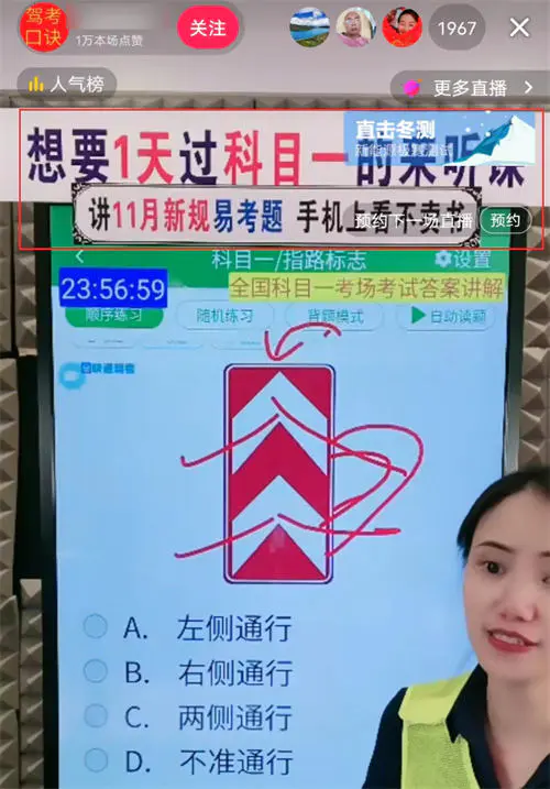 1670662817-1c4b182d691d481 1670662817-1c4b182d691d481